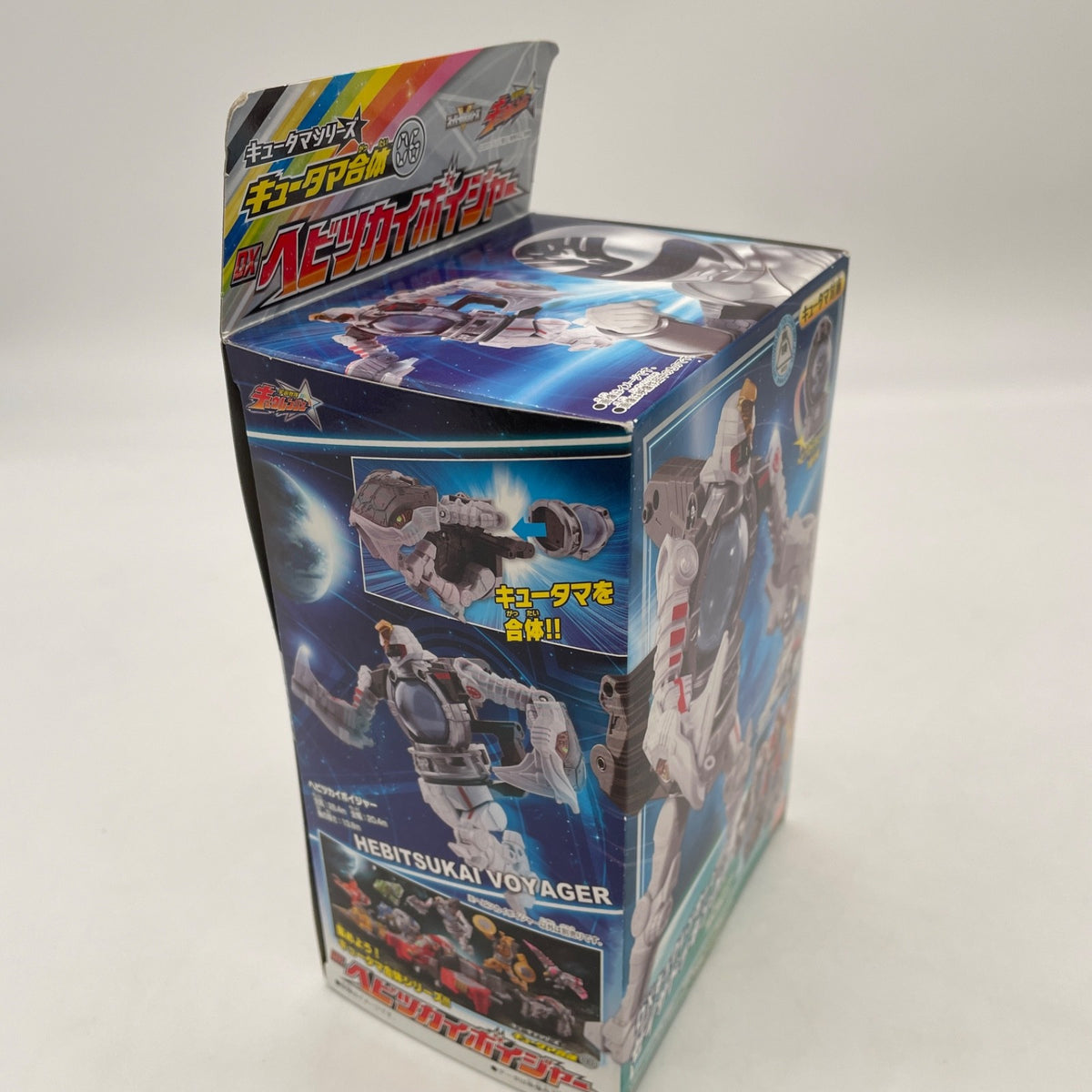 Uchu Sentai Kyuranger Kyutama Gattai 06 DX Hebitsukai Voyager Figure BANDAI