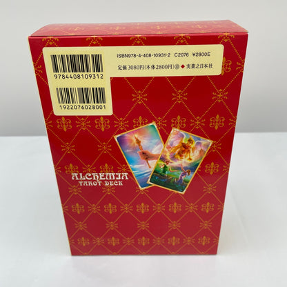 Alchemia Tarot Tarot Deck Card 78 Sheets Set Ako Morima Manual Book Japanese