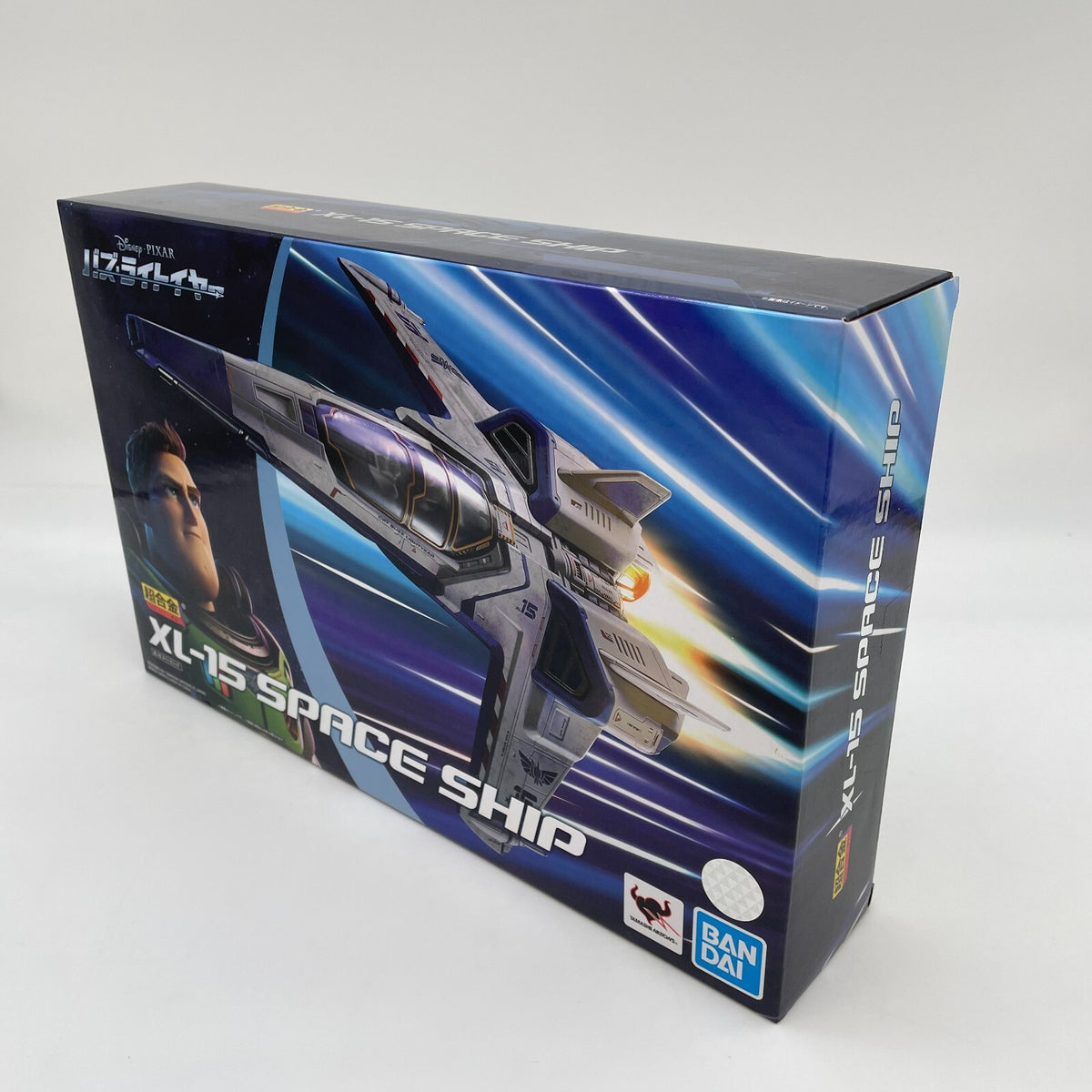 Chogokin Buzz Lightyear 2022 Movie XL-15 SPACE SHIP Figure PIXAR Japan Import