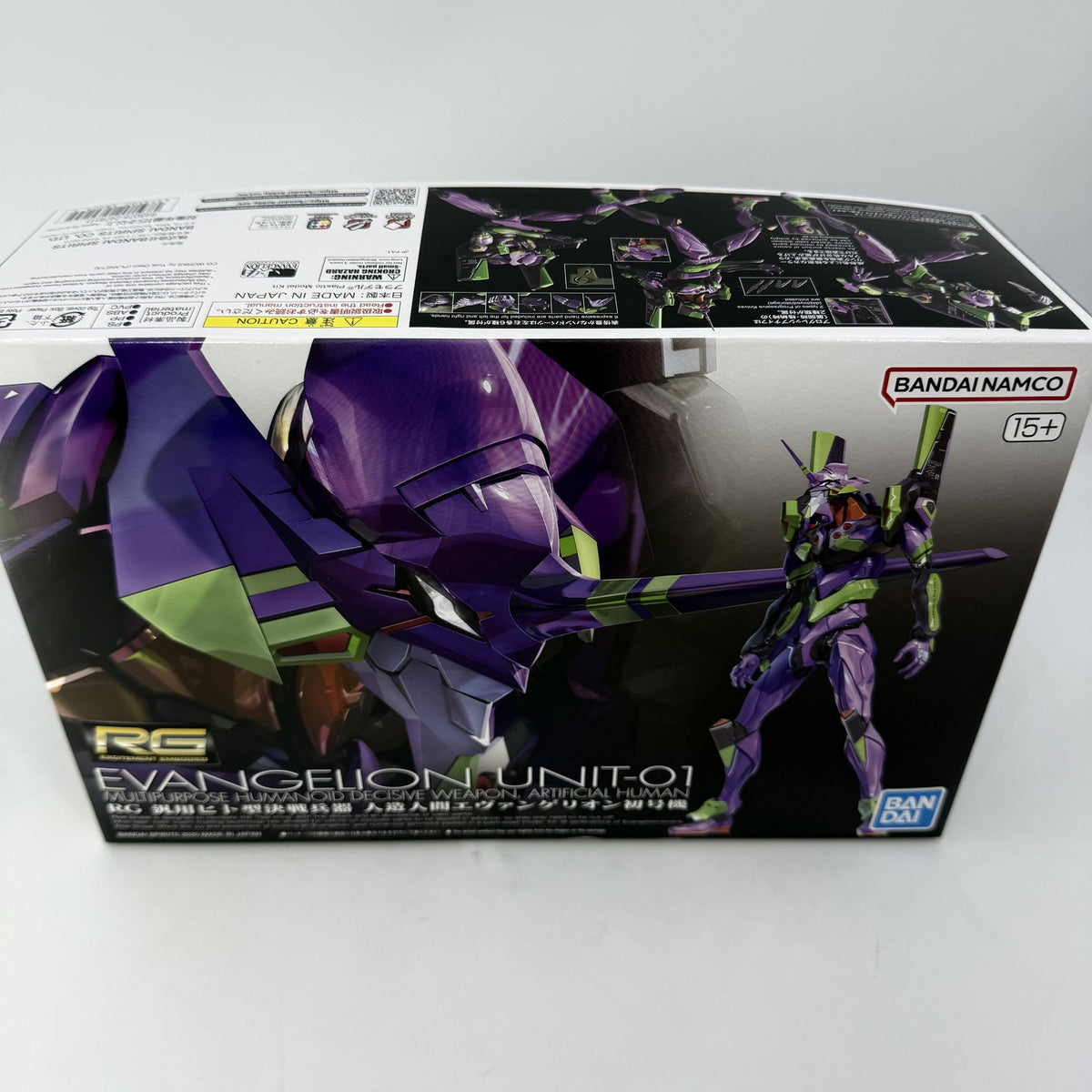 Bandai RG Evangelion Unit-01 EVA Gunpla Model Kit from Japan