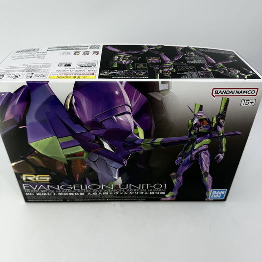 Bandai RG Evangelion Unit-01 EVA Gunpla Model Kit from Japan