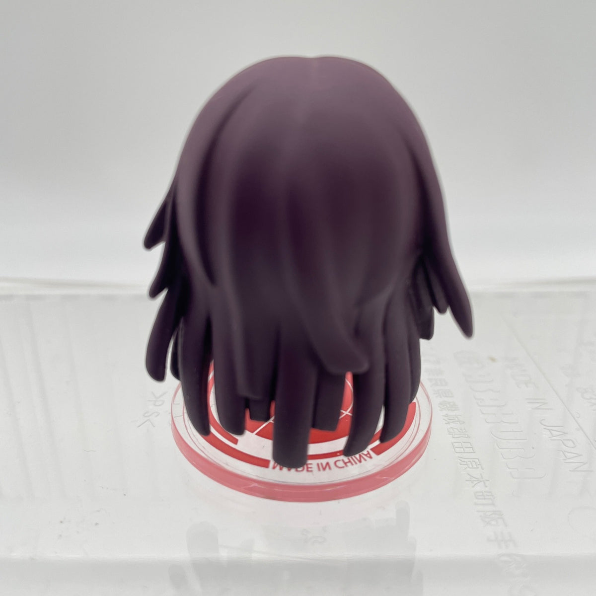 Super Danganronpa 2 One Coin Mini Figure MIKAN TSUMIKI KOTOBUKIYA