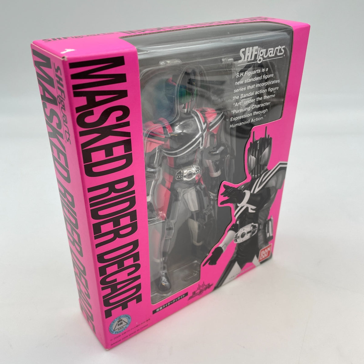 S.H.Figuarts Masked Kamen Rider Decade Action Figure Bandai Japan import
