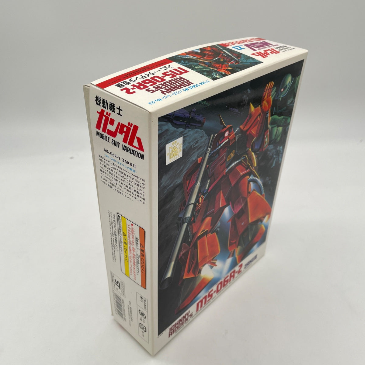 MSV Series 23 Johnny Ridden's Zaku II MS-06R-2 1/144 Bandai (Vintage)