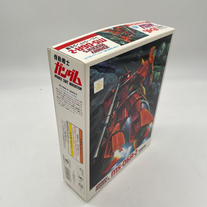 MSV Series 23 Johnny Ridden's Zaku II MS-06R-2 1/144 Bandai (Vintage)