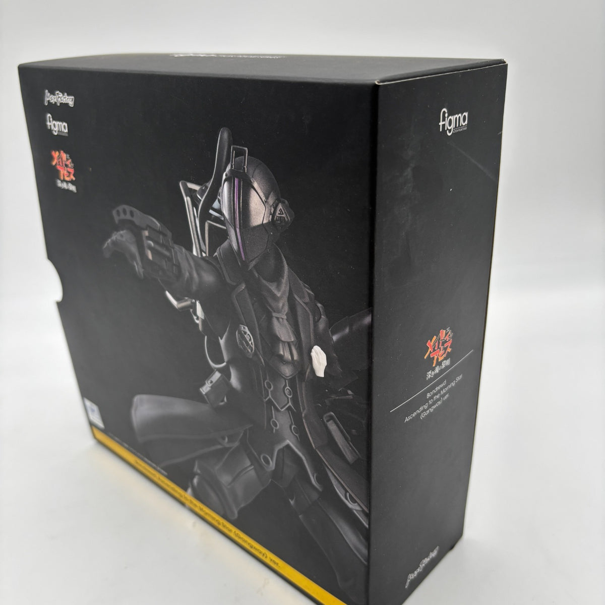 Figure figma Bondold Climb to Meisei gangway ver. Made in Abyss the Movie