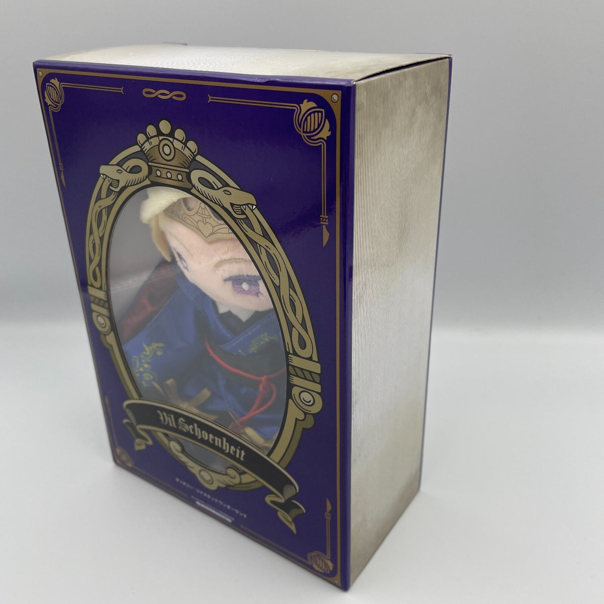 Disney Twisted Wonderland Vil Schoenheit Ver Book Plush Doll Japan