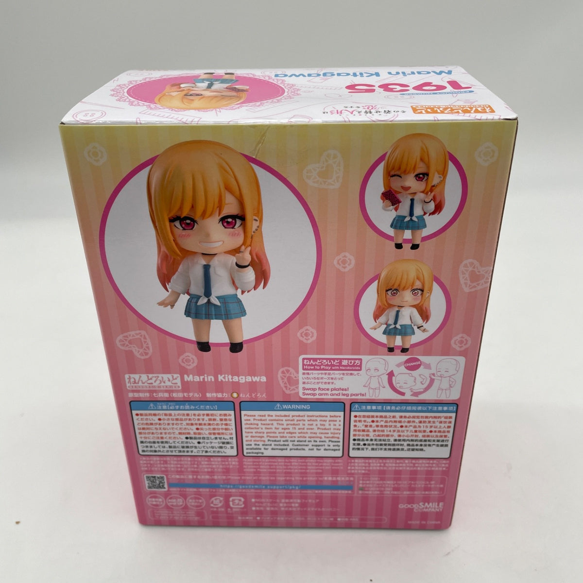 Nendoroid No. 1935 My Dress-Up Darling Marin Kitagawa PVC Figure From Japan