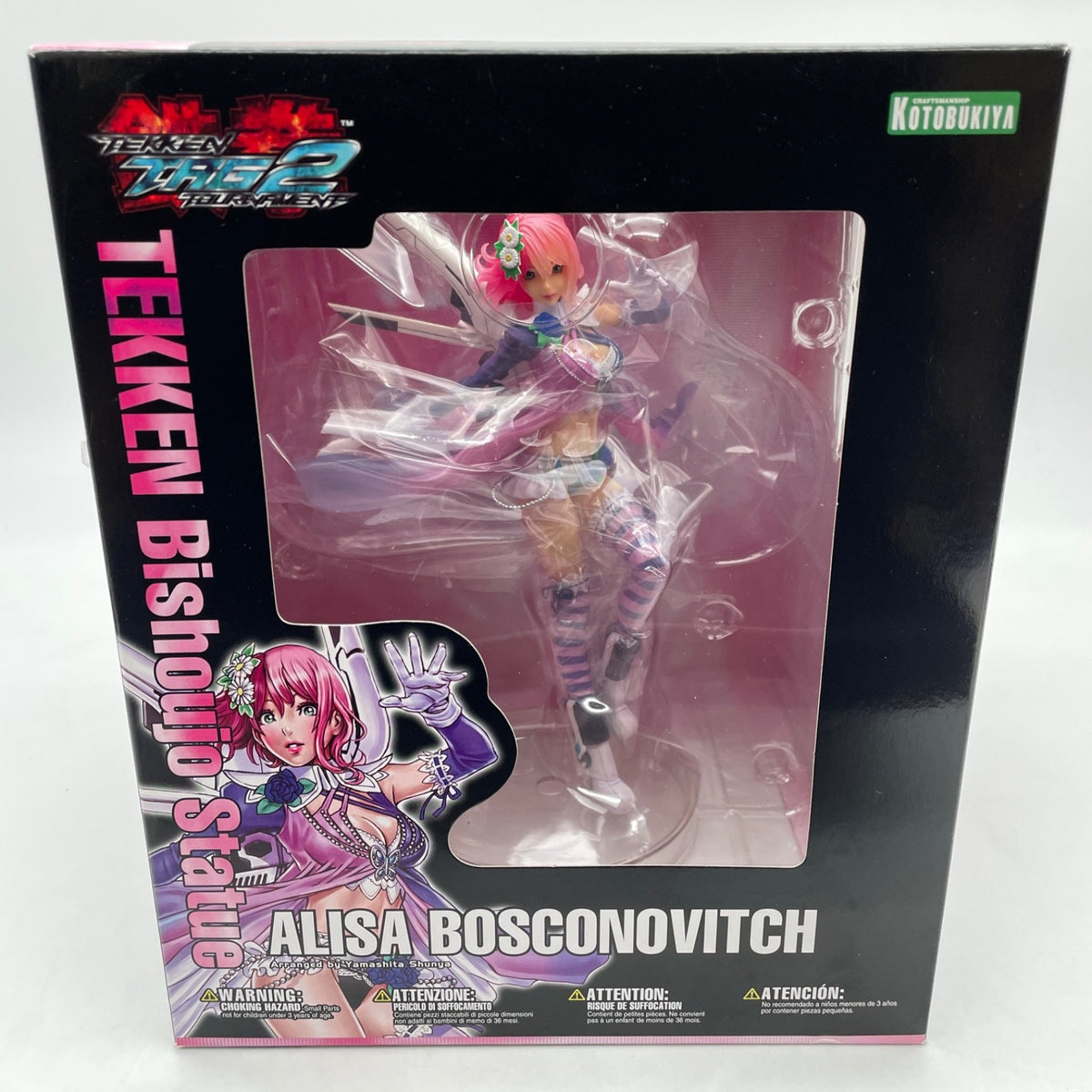 Kotobukiya Tekken Bishoujo Alisa Bosconovitch 1/7 PVC Figure Used Japan
