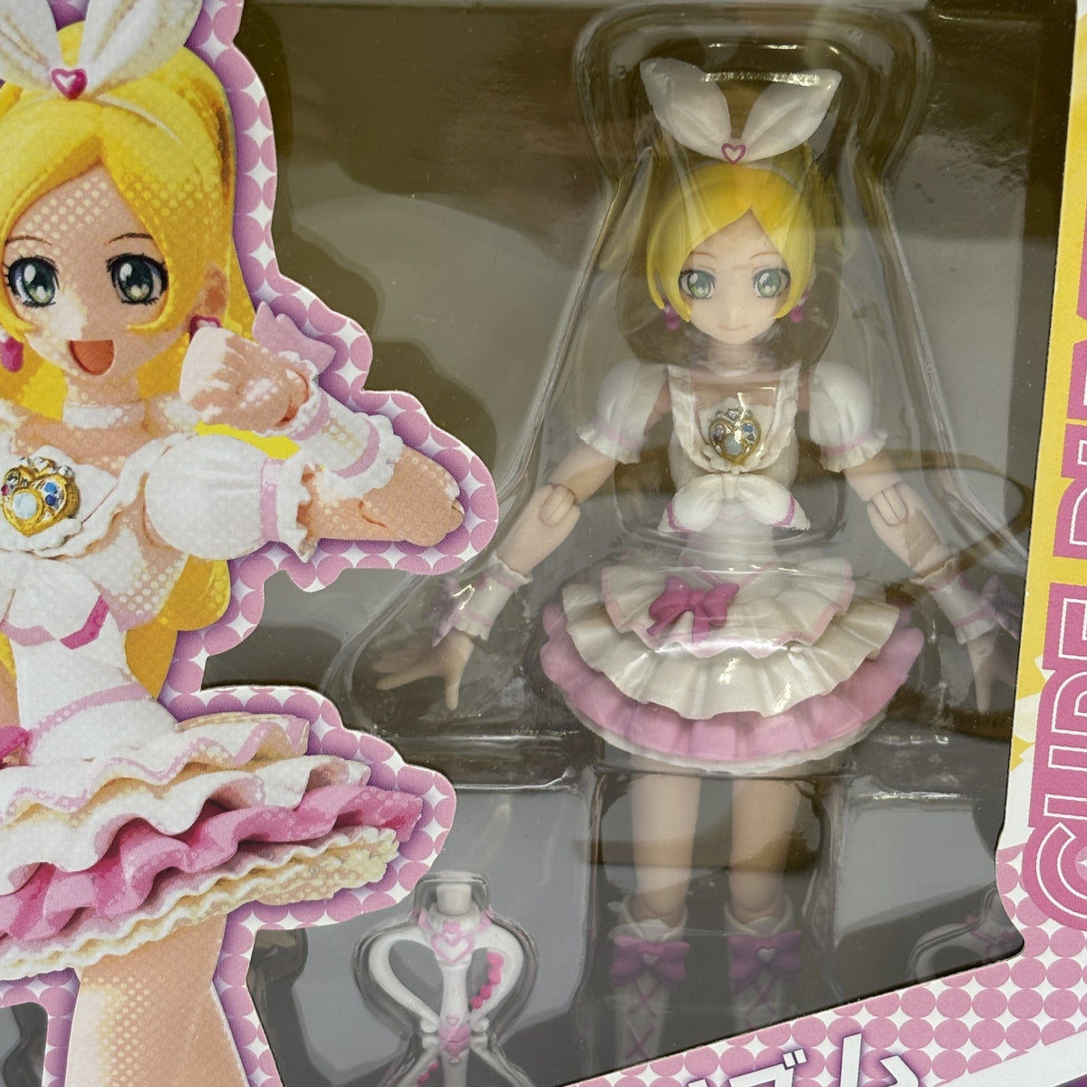 S.H.Figuarts Pretty Cure Suite Precure Cure rhythm Figure BANDAI From Japan