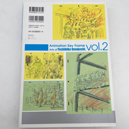 Animation Key Frame Arts of Yoshihiko Umakoshi Vol.2 Art Book My Hero Academia