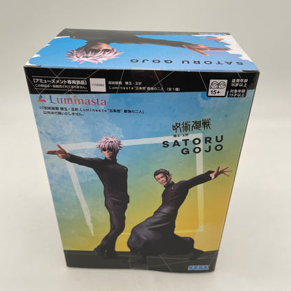 Jujutsu kaisen SATORU GOJO Two of the strongest Luminasta Figure From JP