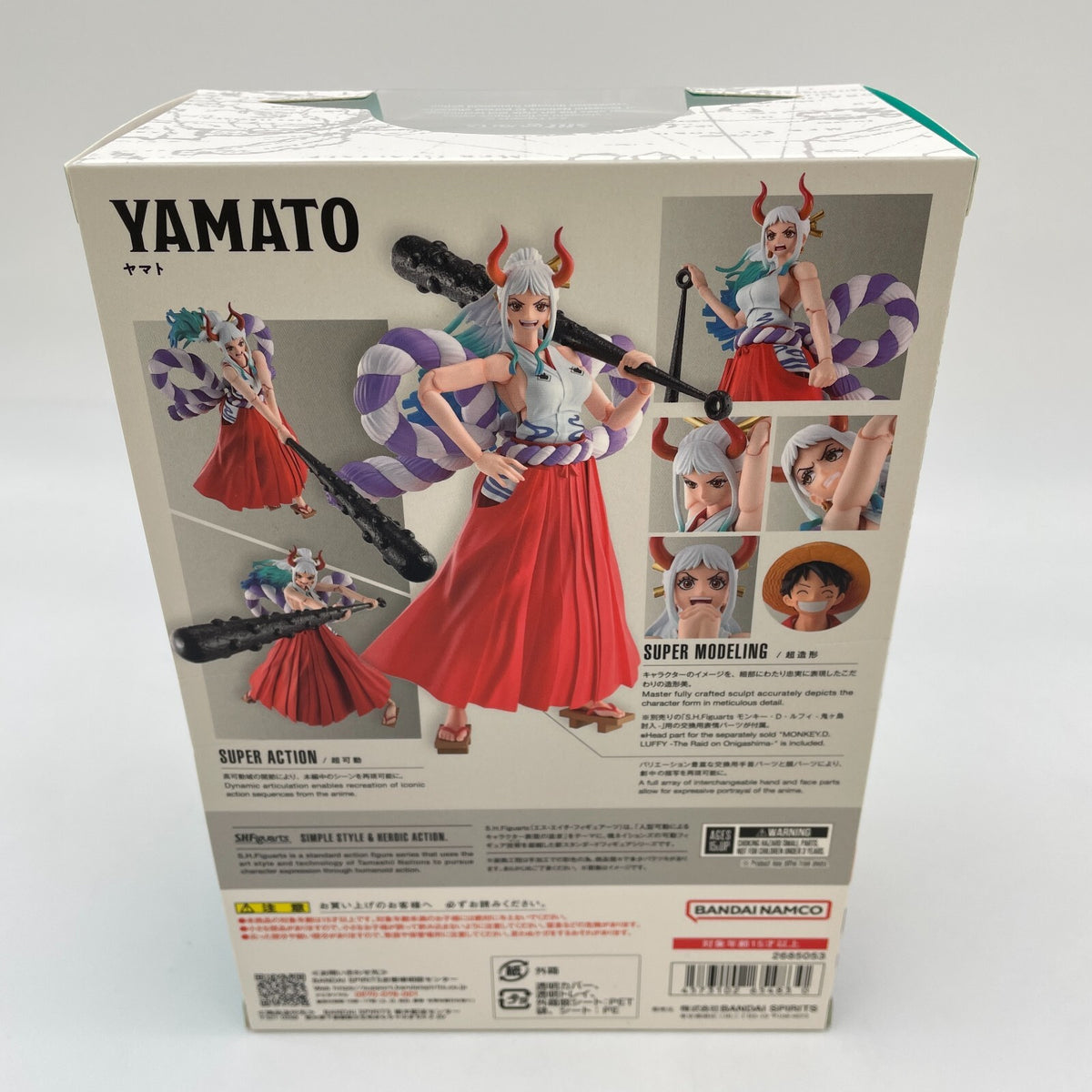 S.H.Figuarts ONE PIECE Yamato Action Figure BANDAI Japan Import
