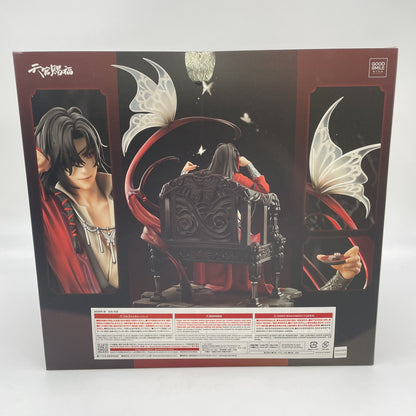 Heaven Official's Blessing Hua Cheng 1/7 Figure Good Smile Arts Shanghai