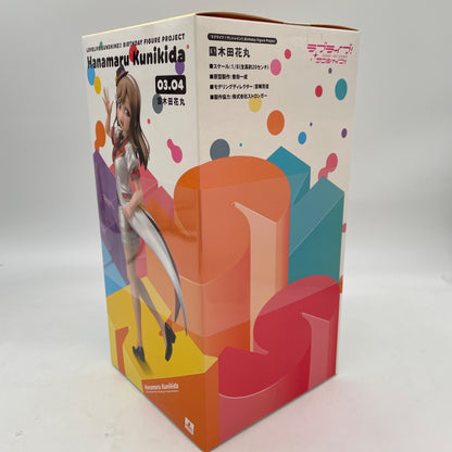 Hanamaru Kunikida 1/8 PVC Figure Love live! Sunshine! Birthday Figure Project