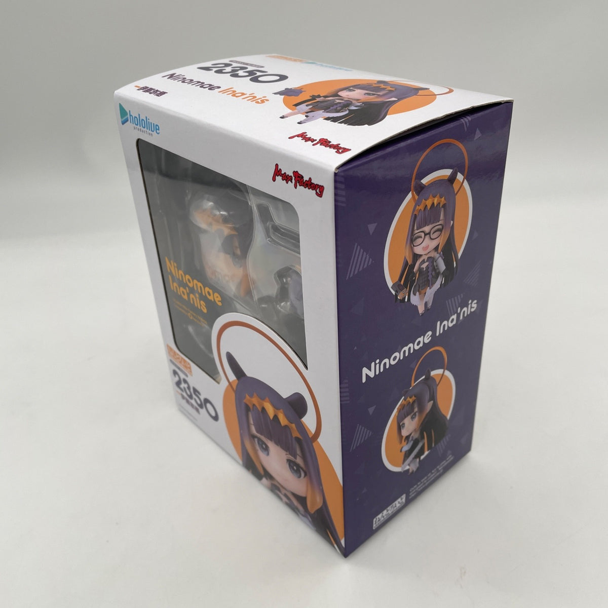 Nendoroid Hololive Production Ninomae Ina'Nis Action Figure Max Factory