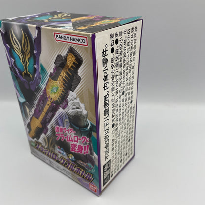 Toy DX Prime Rogue Full Bottle Kamen Rider Build Love & Peace Box Included