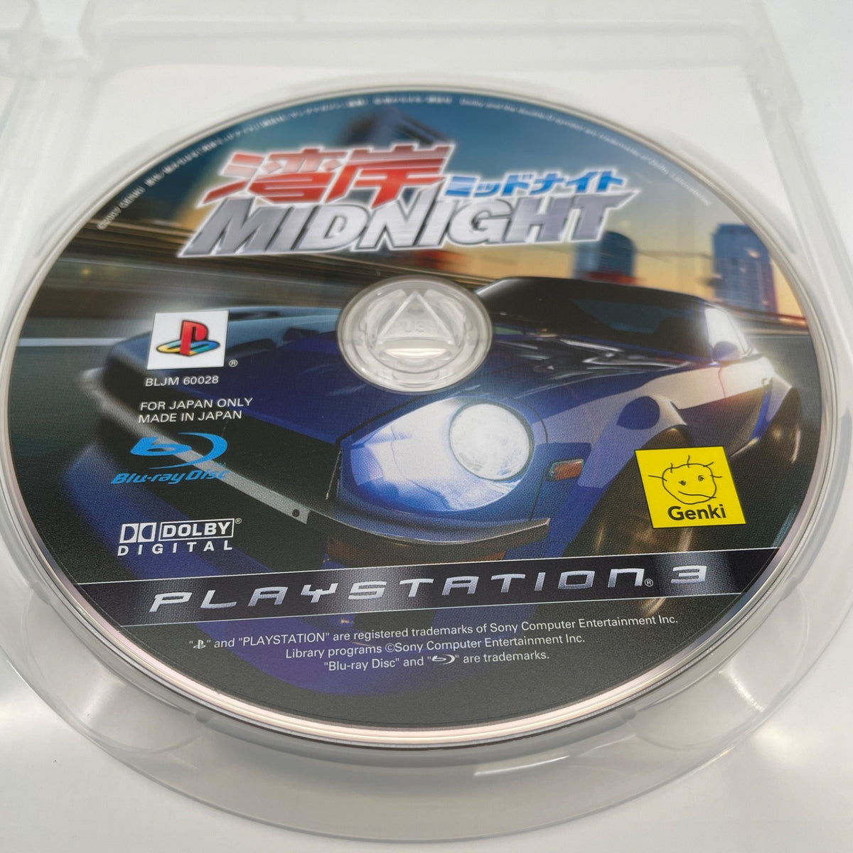 PS3 Wangan Midnight Racing Game Sony Playstation 3 Japan Import