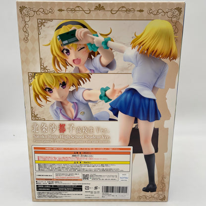 Higurashi When They Cry SOTSU Satoko Hojo High School Student 1/7 Figure Miyuki