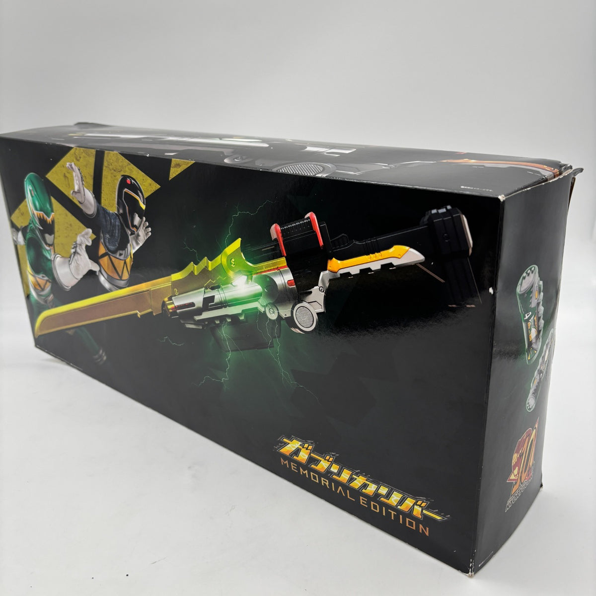 Zyuden Sentai Kyoryuger Gaburi Kariver MEMORIAL EDITION 2024 BANDAI