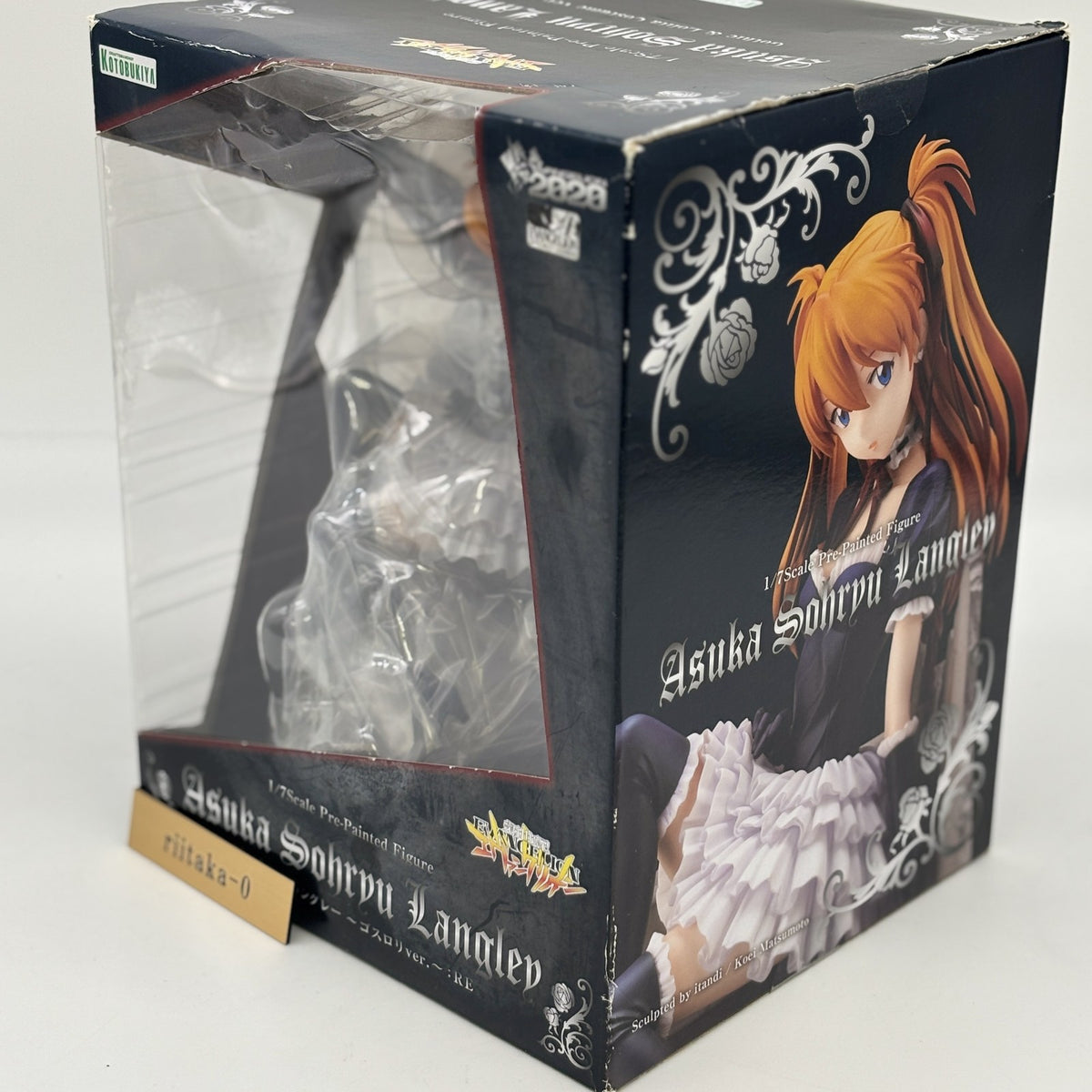 Soryu Asuka Langley -Gothic Lolita Ver.- :Re 1/7 Figure Kotobukiya From Japan