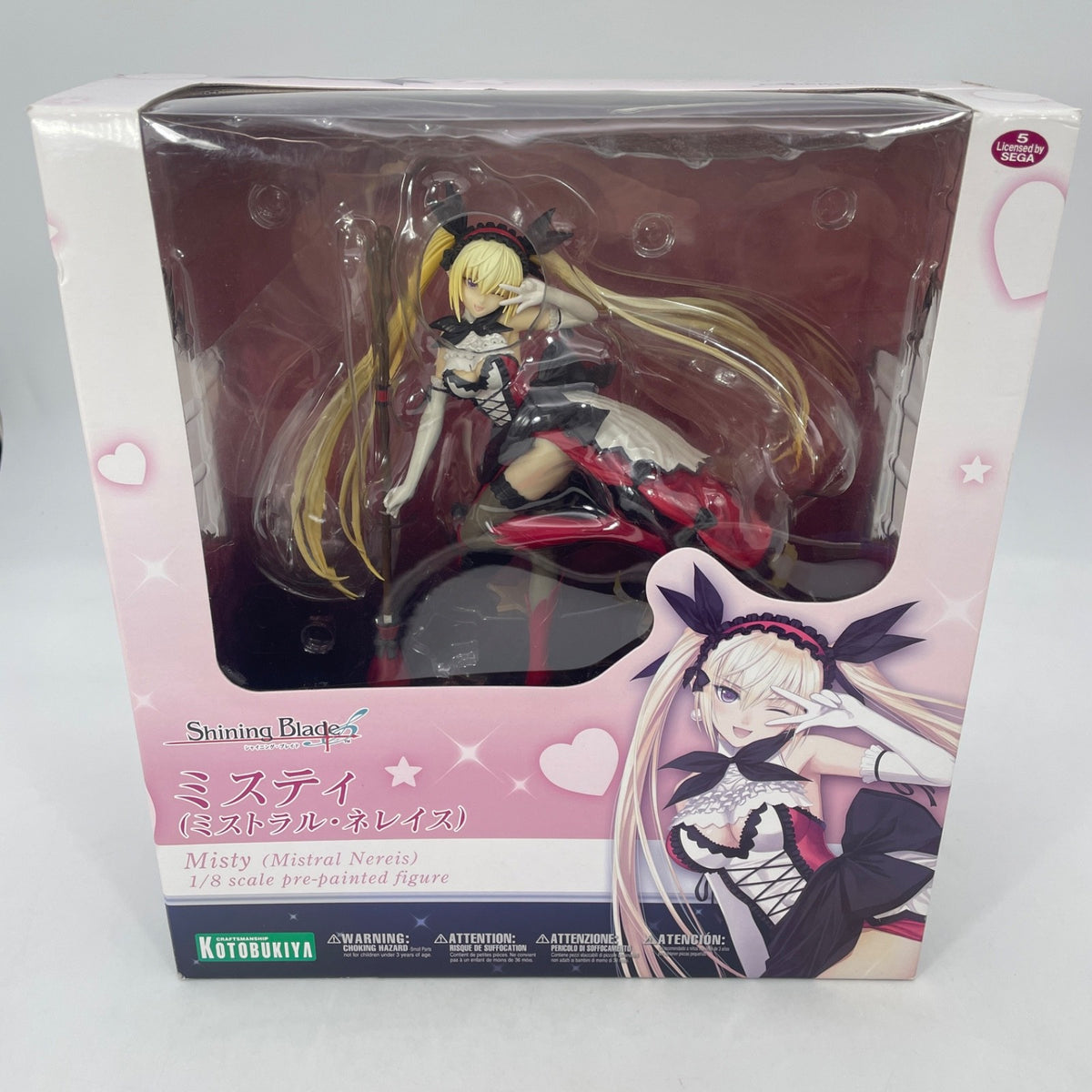 Shining Blade Misty Mistral Nereis 1/8 PVC Figure Kotobukiya From Japan