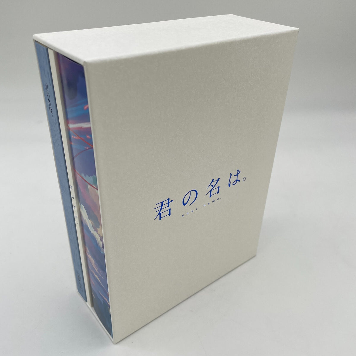 Your Name Kimi no Na wa Collector's Edition 4K Ultra HD 5 Blu-ray Booklet