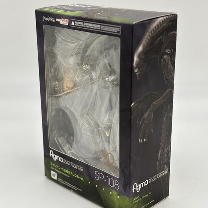 Figure figma Alien Takayuki Takeya Arranged ver. good smile Company