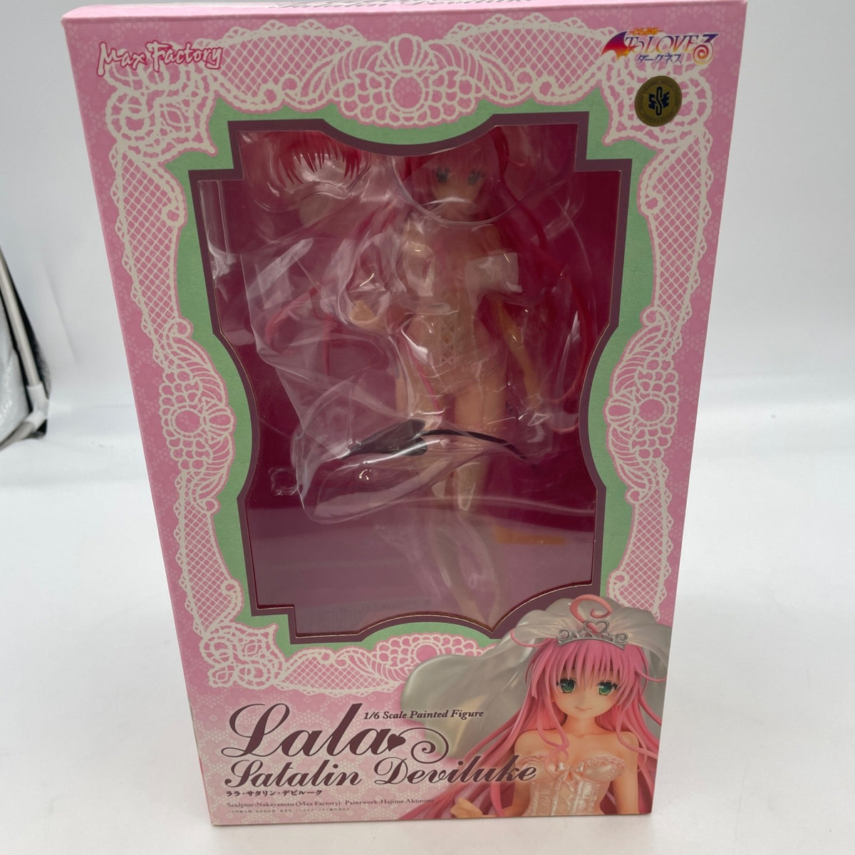 Lala Satalin Deviluke 1/6 PVC Figure To Love-Ru Darkness Max Factory