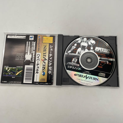 Sega Saturn Hyper Duel With manual SS Tecno Soft Japan Import