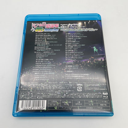 Hatsune Miku / Blu-ray Miku Day Thanksgiving Day 39's Giving Day Japanese Ver