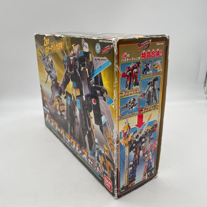 DX Buster Hercules Set Figure Tokumei Sentai Go Busters BANDAI