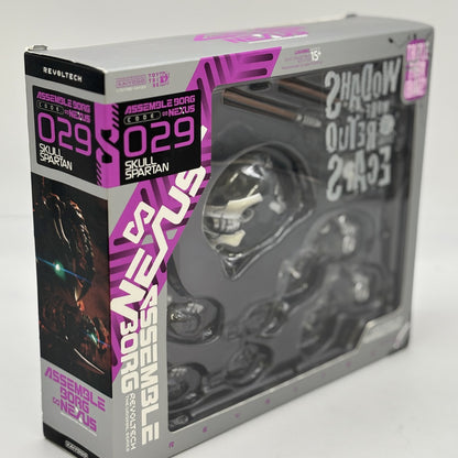 Revoltech Skull Spartan Shadows from Outer Space Assembleborg NEXUS Kaiyodo