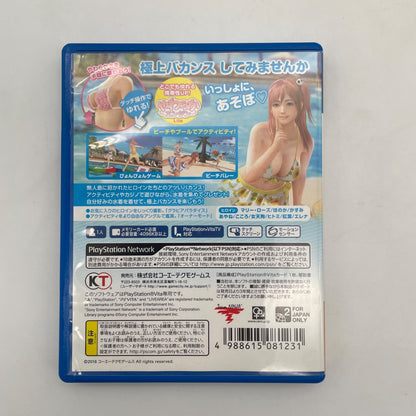PS Vita DEAD OR ALIVE Xtreme 3 Venus PlayStation PSV Japan Import Game