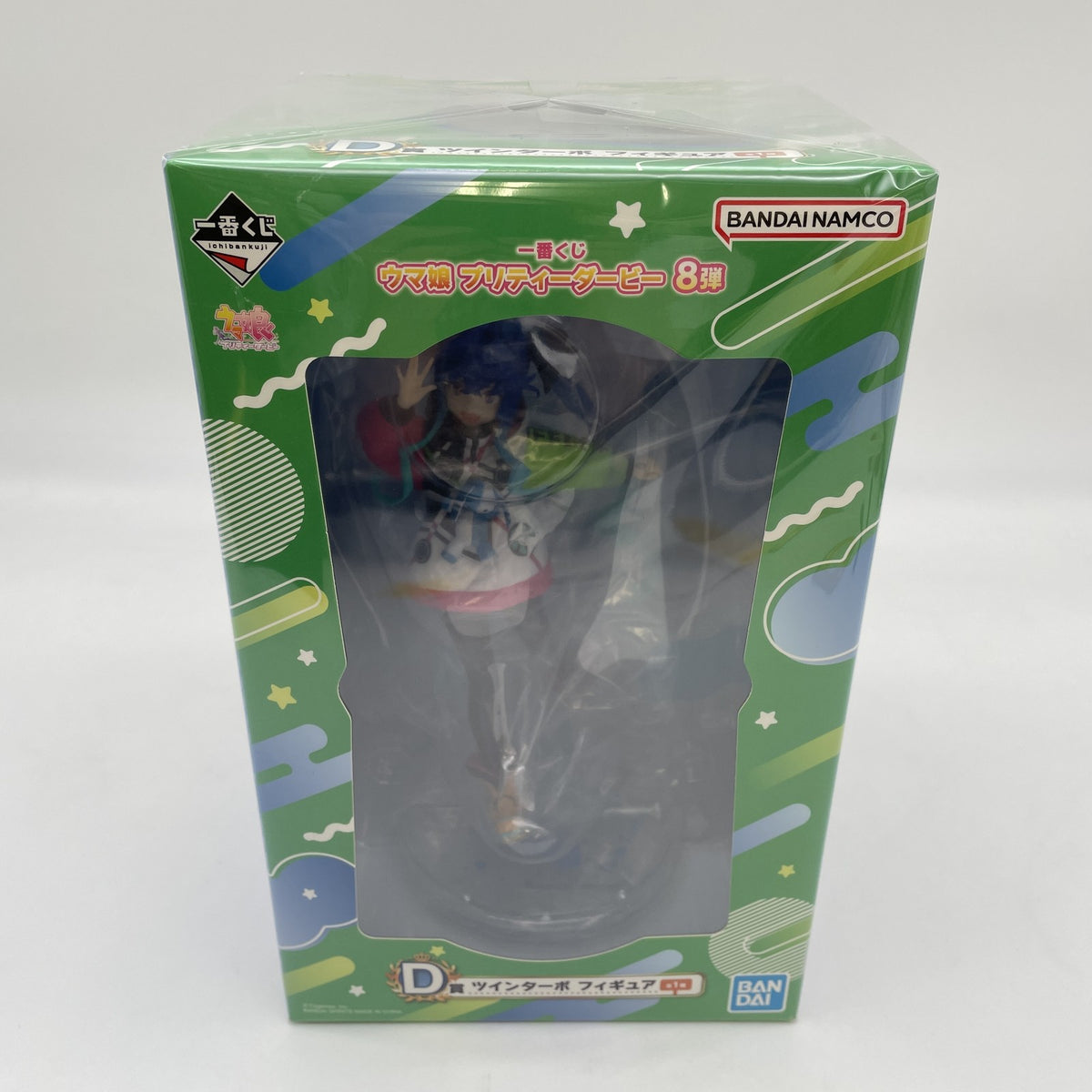 Twin Turbo Ichiban Kuji Uma Musume Pretty Derby 8th Edition D Prize Figure