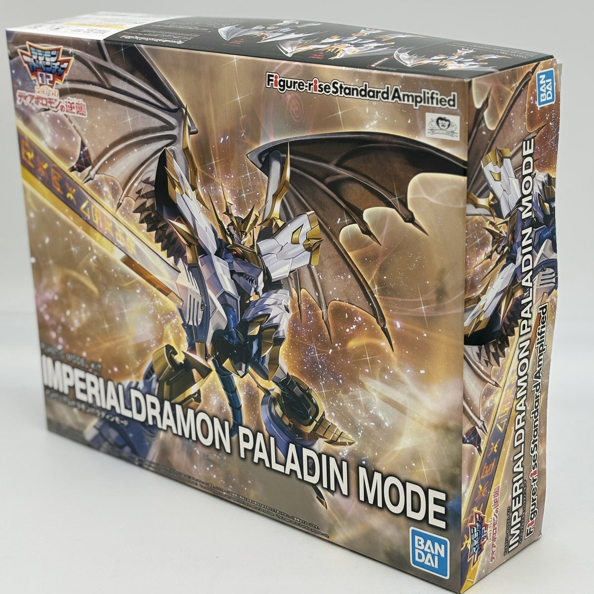 Figure-rise Standard Amplified Imperial Dramon Paladin Mode BANDAI
