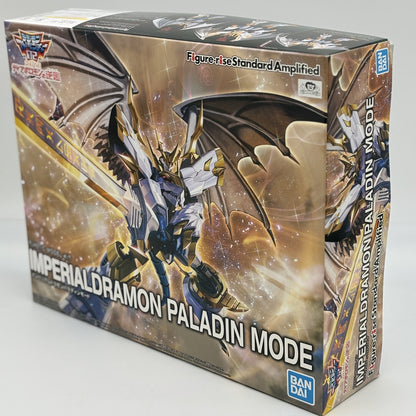 Figure-rise Standard Amplified Imperial Dramon Paladin Mode BANDAI