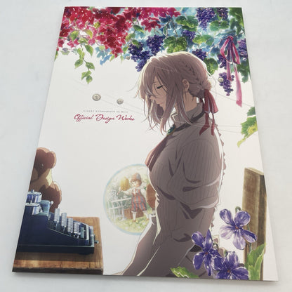 Violet Evergarden Movie Limited Official Design Works Book Kyoto Animation