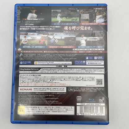 PS4 Professional Baseball Spirits 2019 Playstation 4 Japan Import