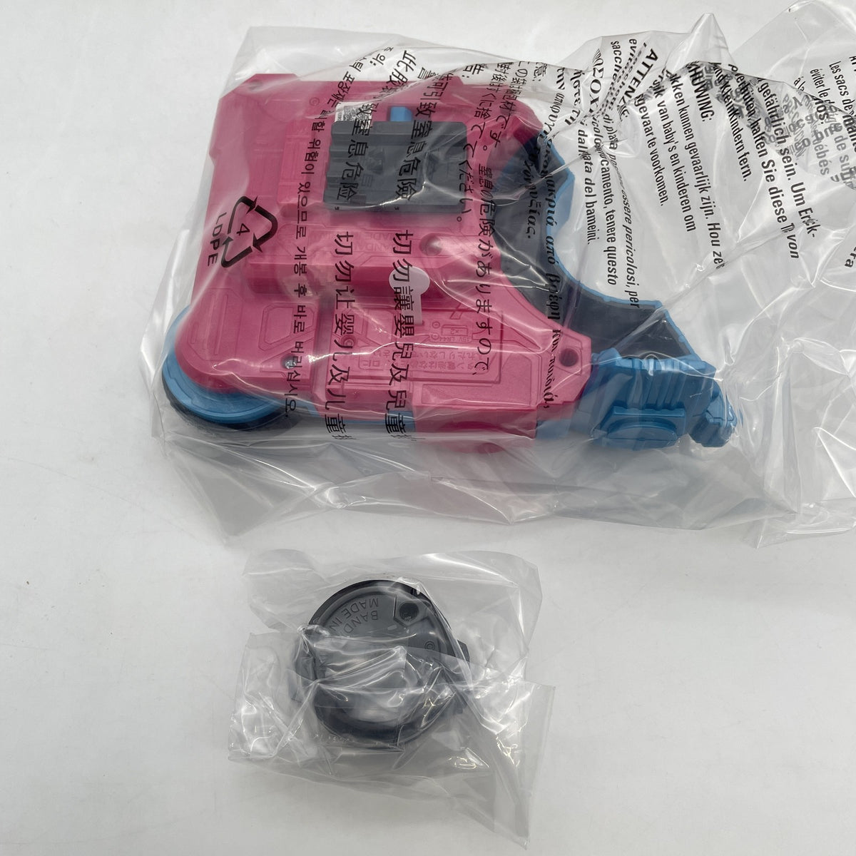 BANDAI Kamen Rider Geets DX Beat Raise Buckle Japan seller
