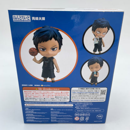 Nendoroid Kuroko's Basketball Daiki Aomine Figure #1079 Orange Rouge Japan