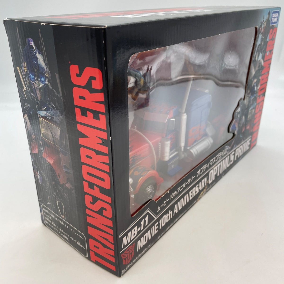 Takara Tomy Transformers MB-11 Optimus Prime Figure Movie 10th Anniversary