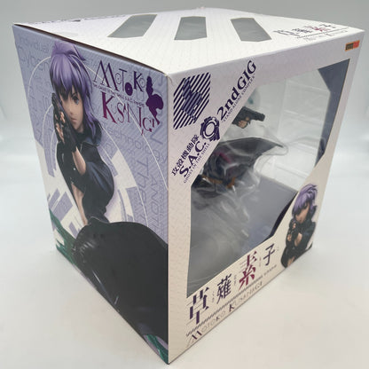 Ghost in the Shell S.A.C. 2nd GIG Motoko Kusanagi 1/7 PVC/ABS Emontoys Japan