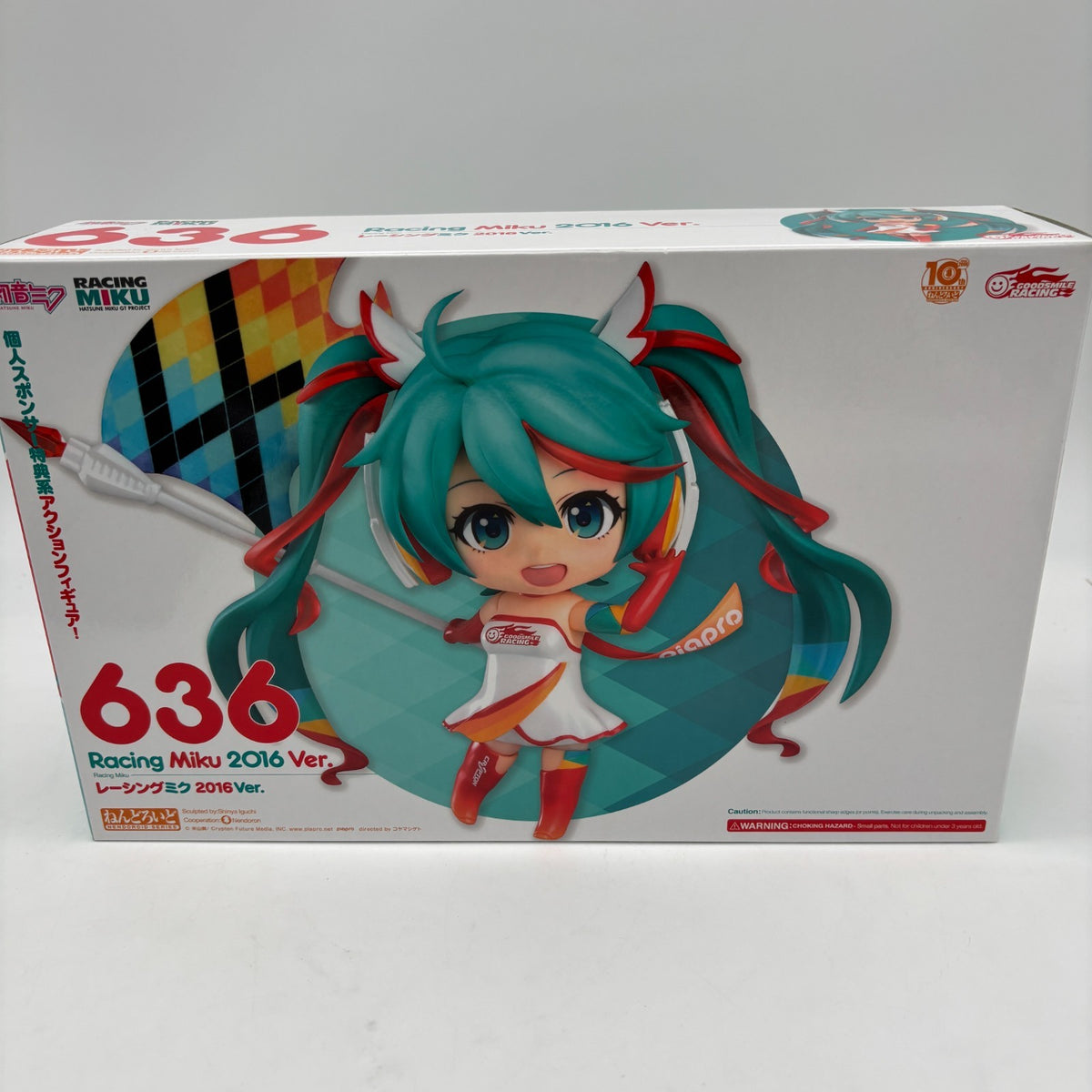 Nendoroid Racing Miku 2016 Ver. Action Figure #636 Good Smile Company