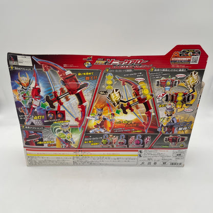 Kamen Rider Gaim DX Sonic Arrow & Lemon Energy Lock Seed Japan Bandai Toy