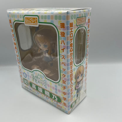 Kirino Kousaka Nendoroid 142 Oreimo My sister can not be as cute