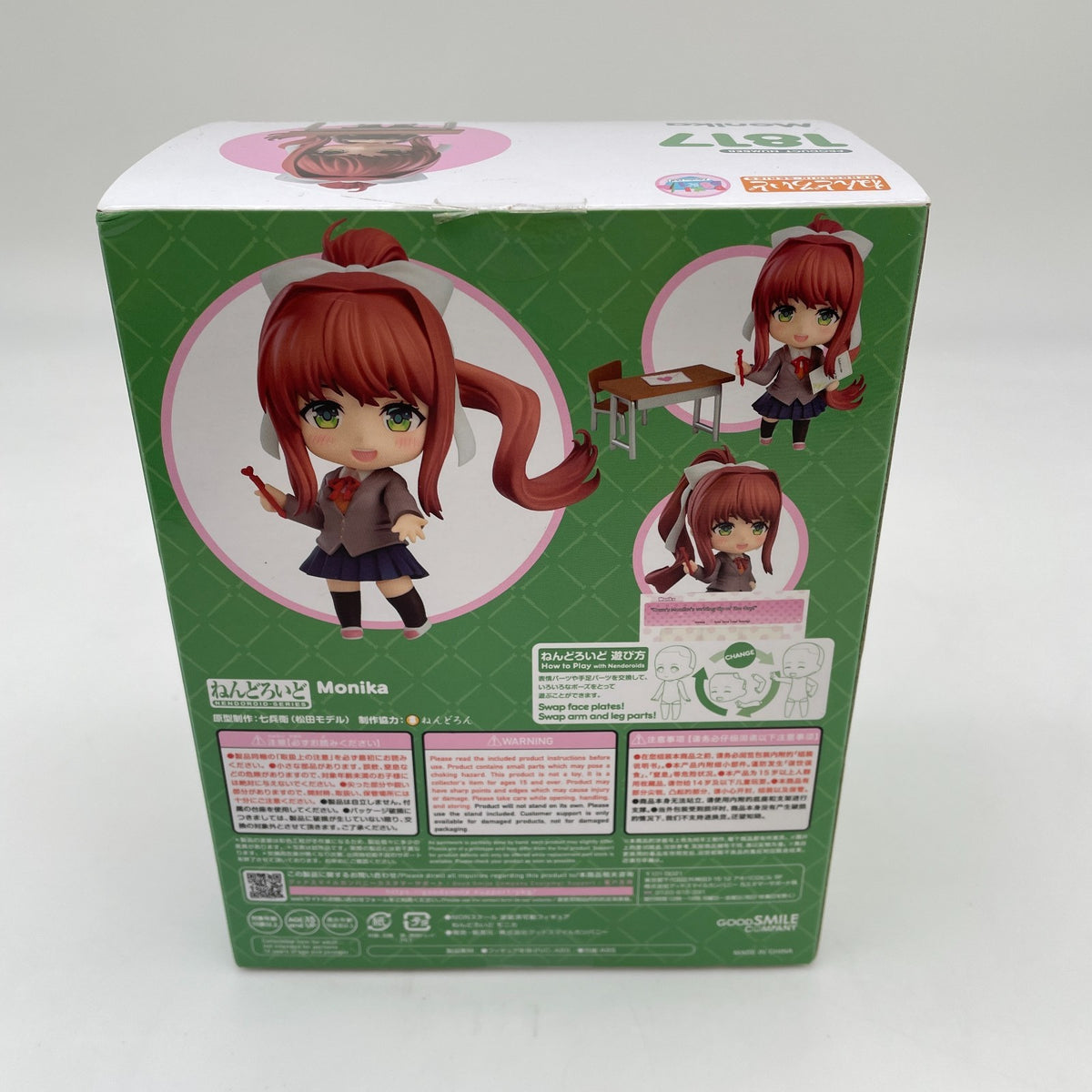 MONIKA Figure Nendoroid DOKI DOKI LITERATURE CLUB! GSC From Japan