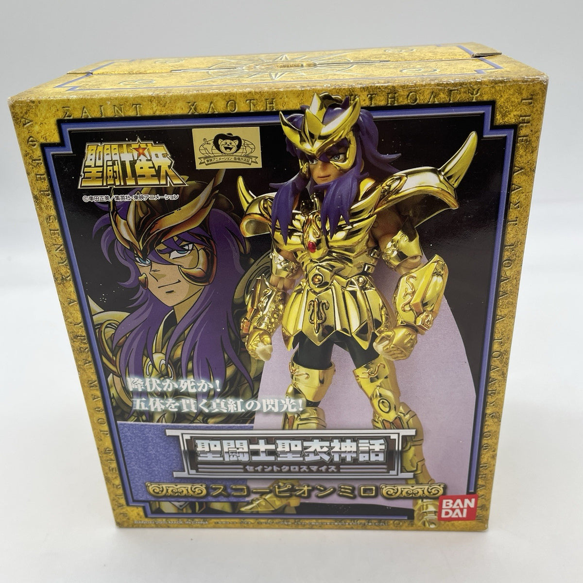 Saint Seiya Gold Myth Cloth Scorpio Milo Figure BANDAI Japan Anime