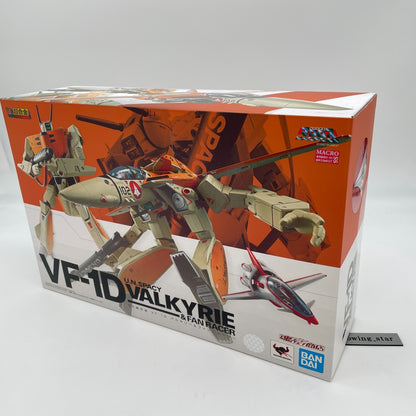 DX Chogokin VF-1D Macross Valkyrie & Fun Racer Figure BANDAI Japan