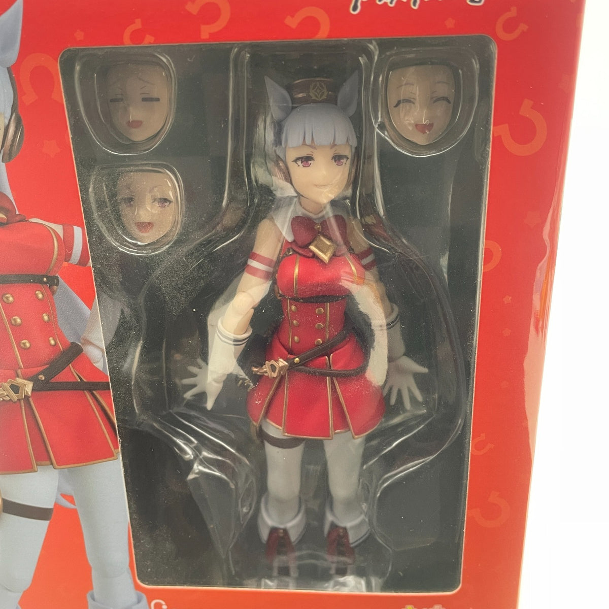 figma Uma Musume Pretty Derby Gold Ship Action Figure MaxFactory